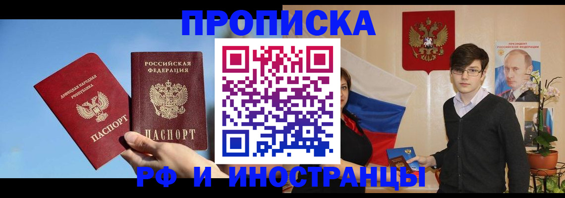 регистрация в Симе